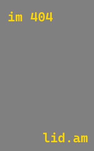 Лазерная резка металла в Балтийск от 561 руб. за м²